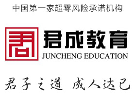 湖南文理学院成人高考学历提升招生简章