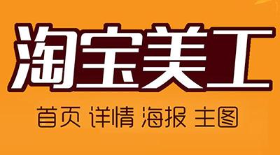 龙城广场全日制电脑培训班 免费培训课学